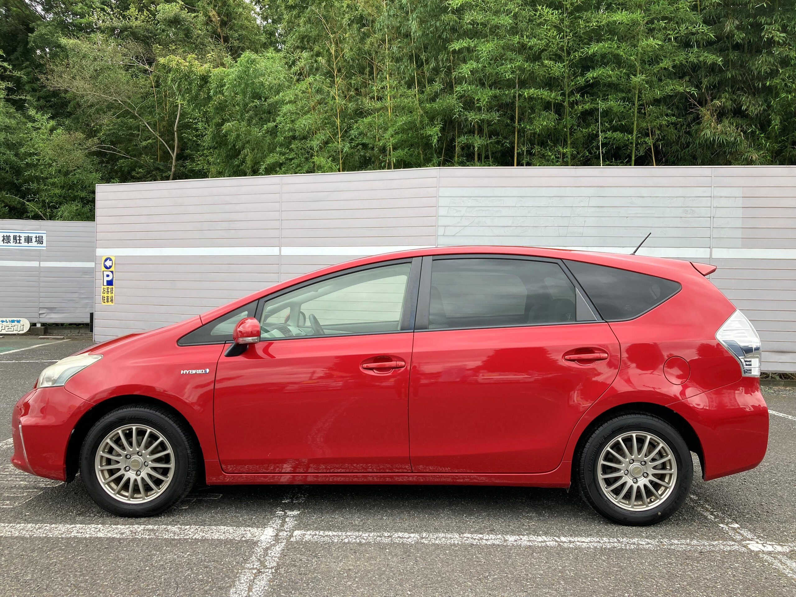 2013 Toyota Prius α